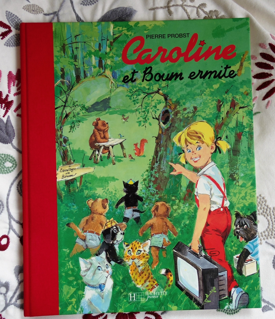 カロリーヌの眩しさ フランスの宝物「カロリーヌのぼうけん