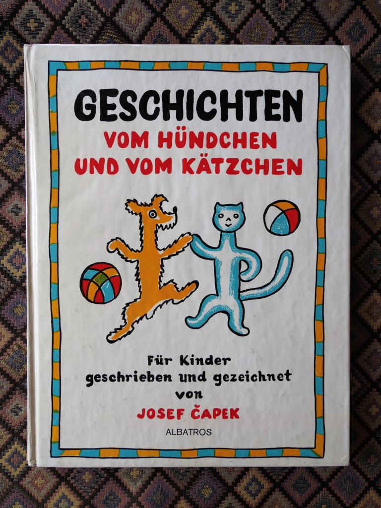 f:id:cenecio:20160601095125j:plain f:id:cenecio:20160601095125j:plain