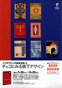 f:id:cenecio:20160601111541p:plain f:id:cenecio:20160601111541p:plain