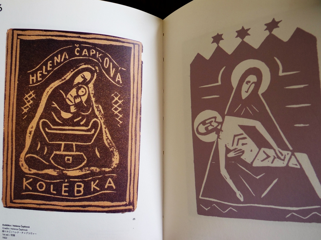 f:id:cenecio:20160601112512j:plain f:id:cenecio:20160601112512j:plain