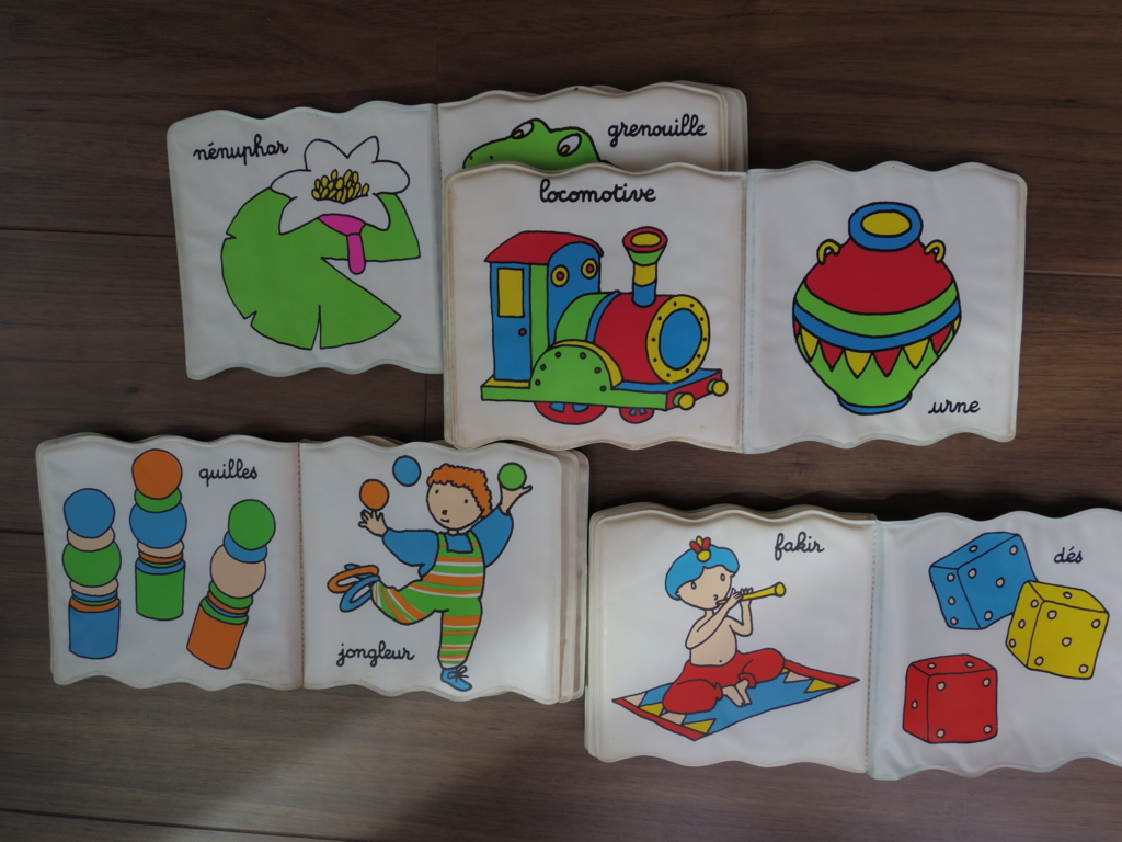 f:id:cenecio:20160601113925j:plain