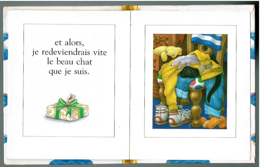 f:id:cenecio:20160603171456j:plain