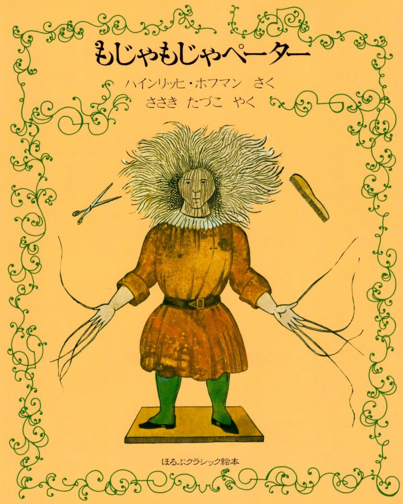 f:id:cenecio:20160609182213p:plain