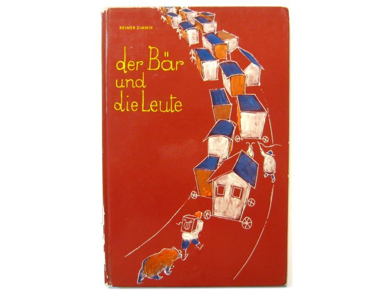 ライナー・チムニクの世界（ドイツの絵本詩人）『クレーン男 』『熊と