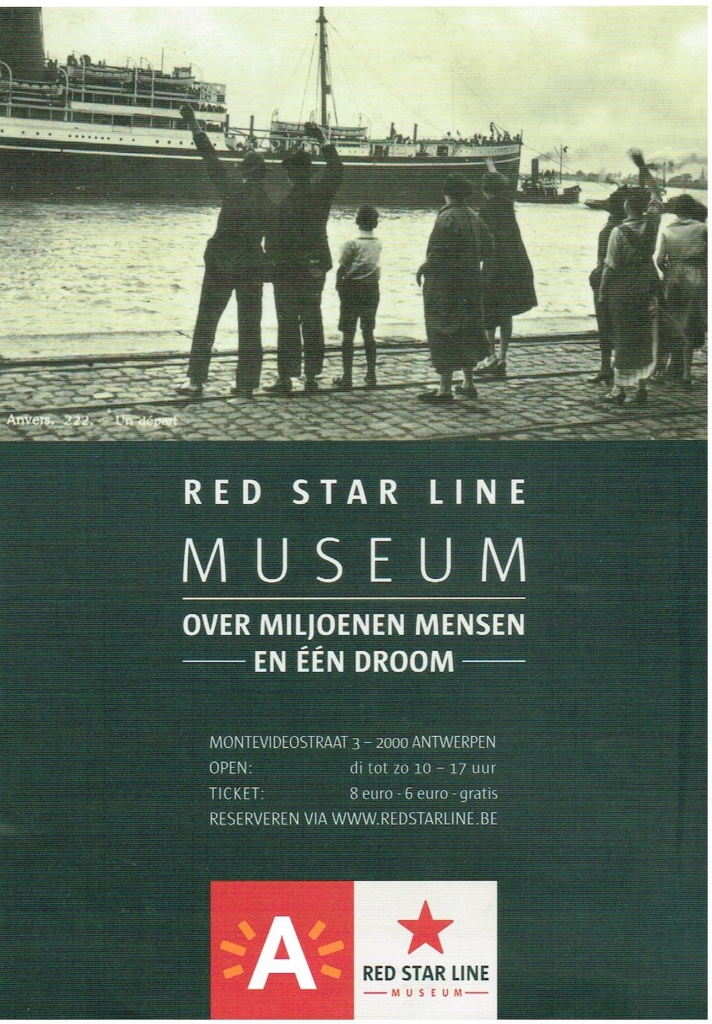 f:id:cenecio:20160623175110j:plain