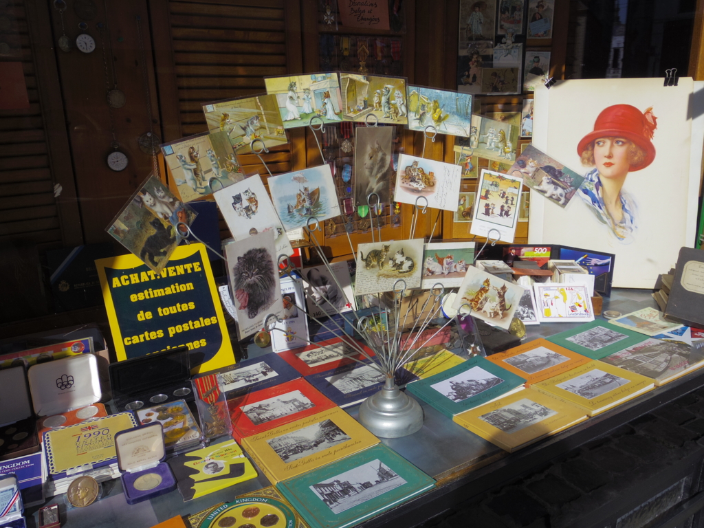 f:id:cenecio:20160719133101j:plain