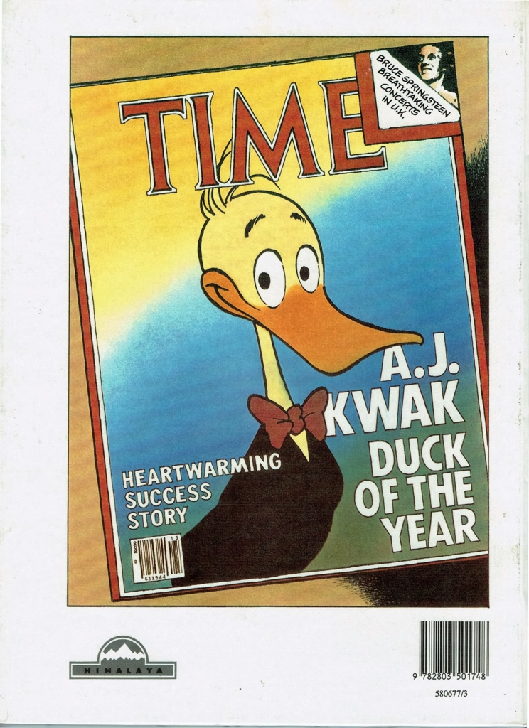 f:id:cenecio:20160724151832j:plain