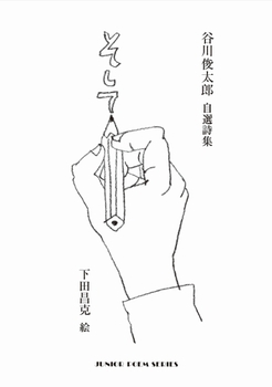 f:id:cenecio:20160728175722p:plain