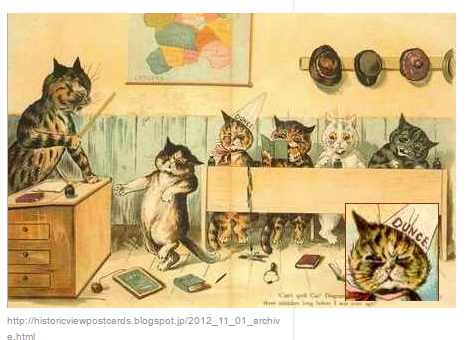 f:id:cenecio:20160731135851p:plain