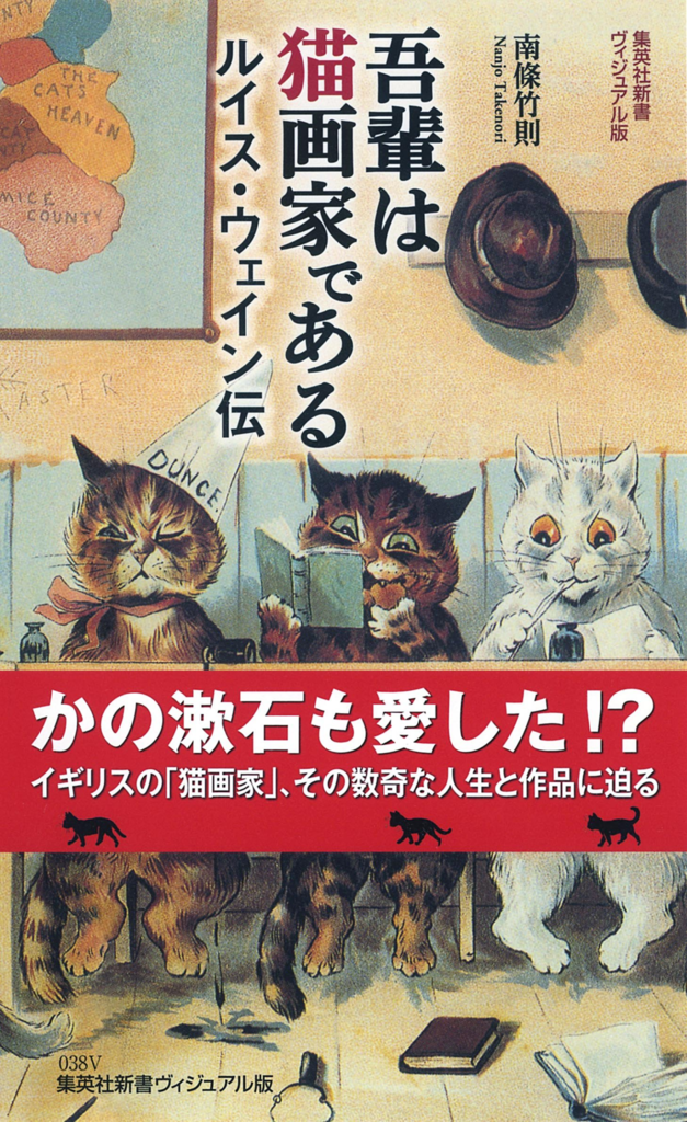 f:id:cenecio:20160731141530p:plain