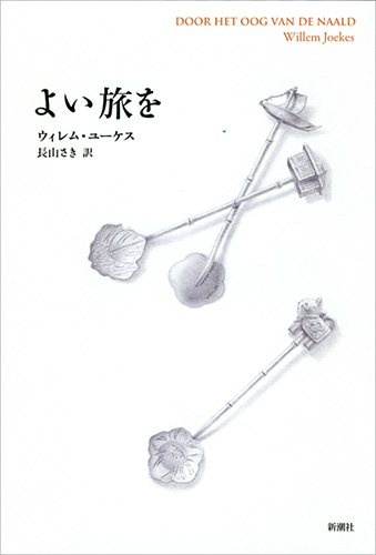 f:id:cenecio:20160812150208p:plain