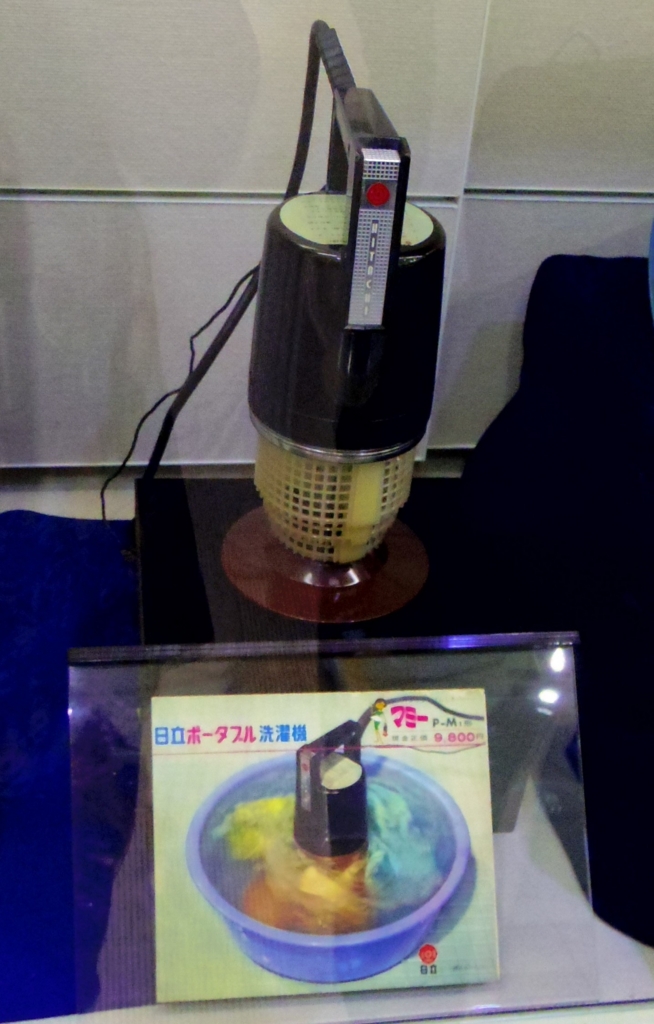 f:id:cenecio:20161007155957j:plain