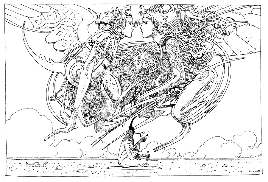 ★3000部限定 MOEBIUS メビウス MAXERNSTMUSEUMBOOK ☆3000部限定 MOEBIUS メビウス MAXERNSTMUSEUMBOOK