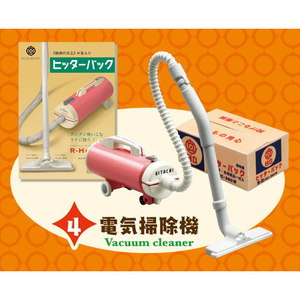 f:id:cenecio:20161017175020p:plain