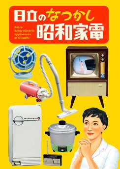 f:id:cenecio:20161017175208p:plain