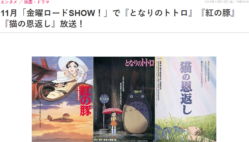 f:id:cenecio:20161022074946p:plain f:id:cenecio:20161022074946p:plain