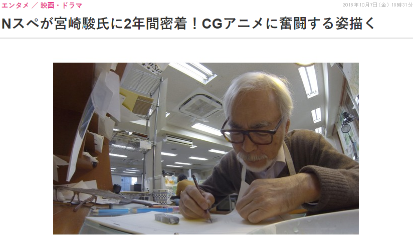 f:id:cenecio:20161022075102p:plain f:id:cenecio:20161022075102p:plain