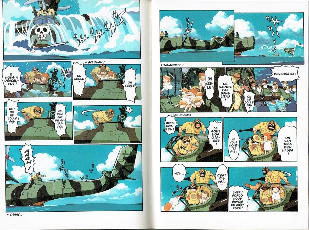 f:id:cenecio:20161022155230j:plain f:id:cenecio:20161022155230j:plain