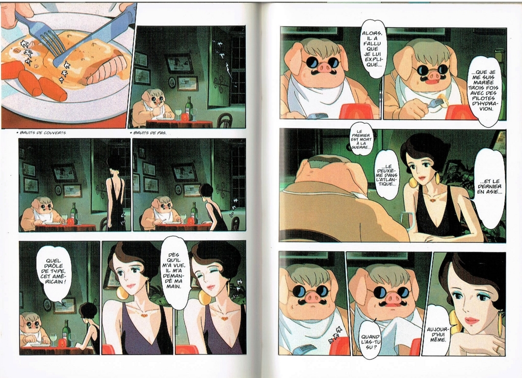 f:id:cenecio:20161022155246j:plain f:id:cenecio:20161022155246j:plain