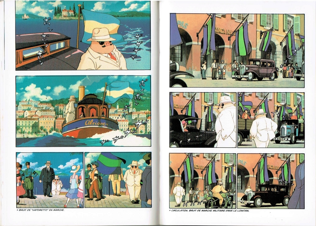 f:id:cenecio:20161022155258j:plain f:id:cenecio:20161022155258j:plain