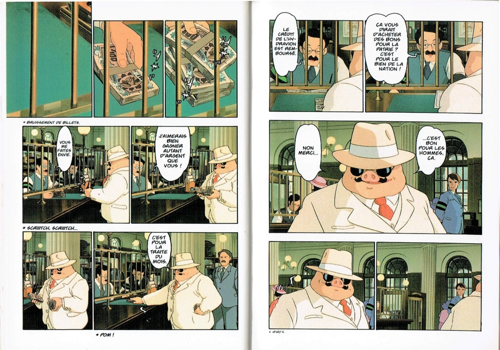 f:id:cenecio:20161022155312j:plain f:id:cenecio:20161022155312j:plain