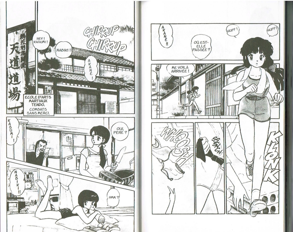 f:id:cenecio:20161022161642j:plain f:id:cenecio:20161022161642j:plain