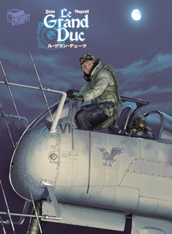 f:id:cenecio:20161022170940p:plain f:id:cenecio:20161022170940p:plain