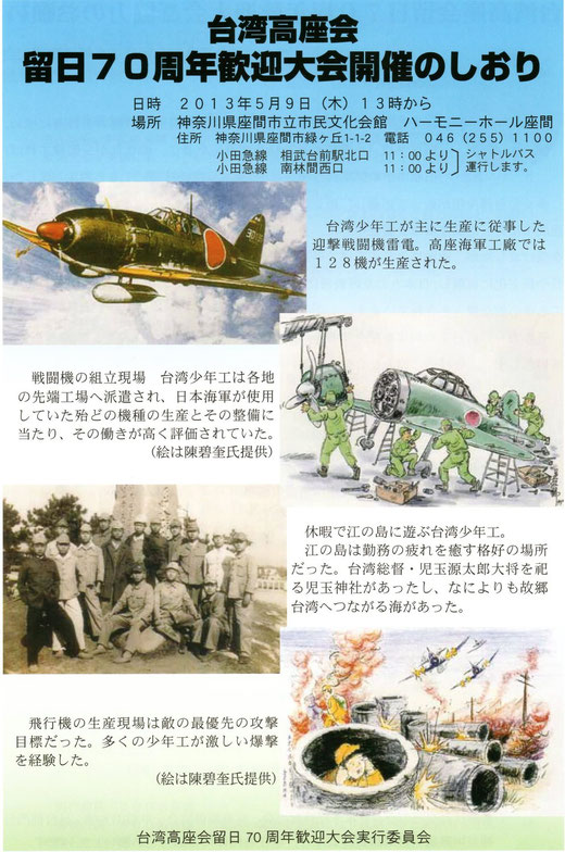 f:id:cenecio:20161217100429j:plain