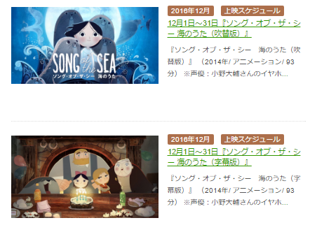 f:id:cenecio:20161229172313p:plain