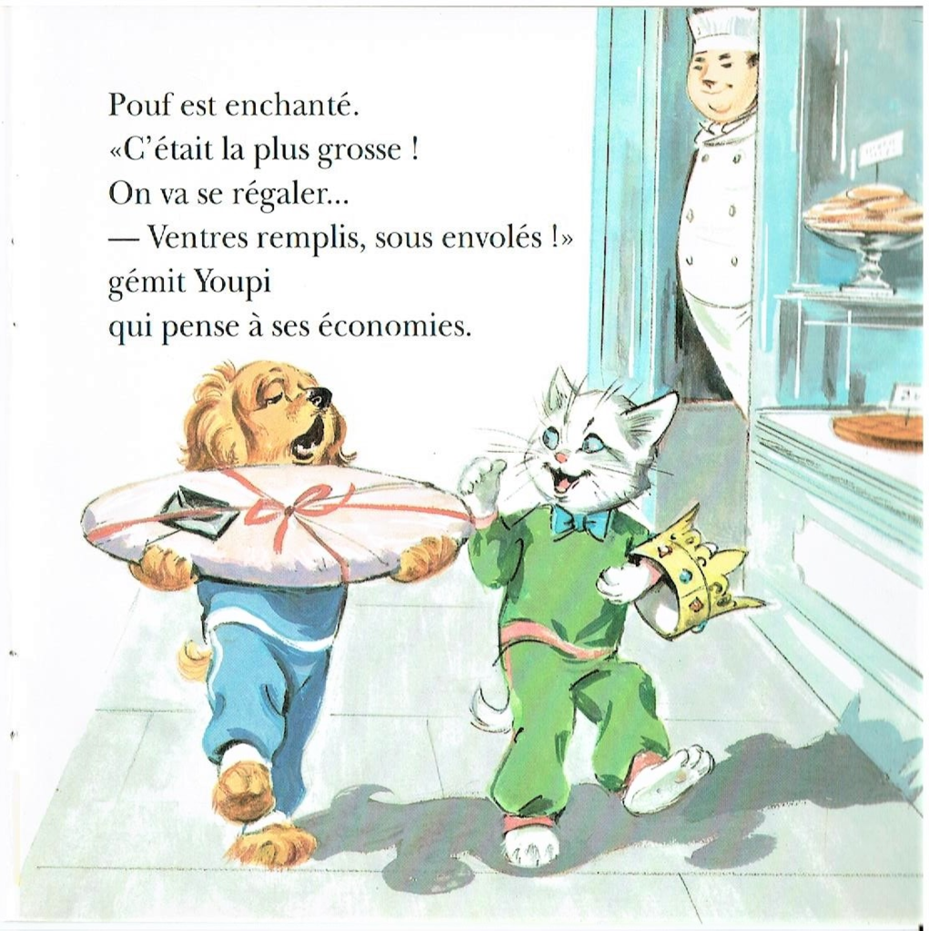 f:id:cenecio:20170126173850p:plain f:id:cenecio:20170126173850p:plain