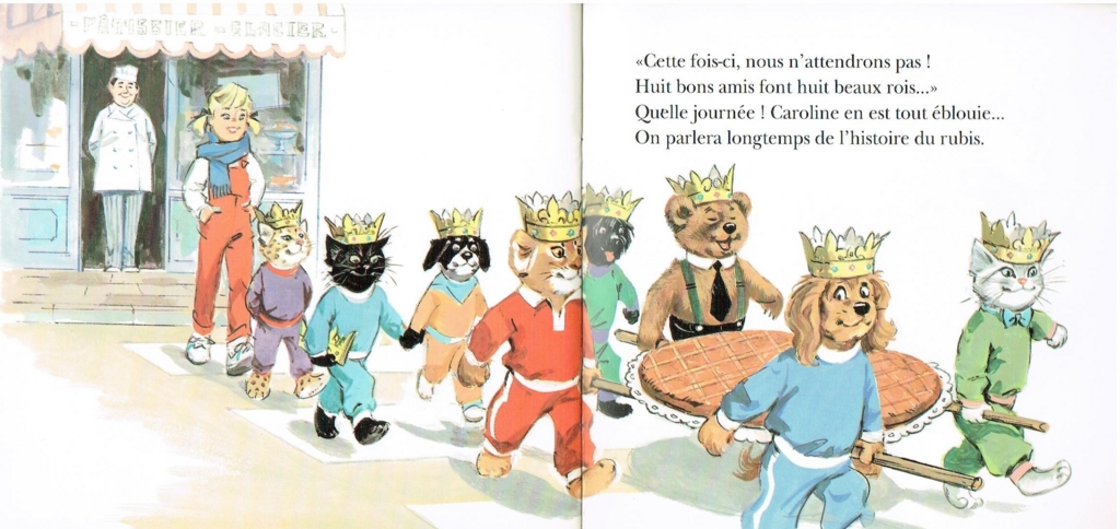 f:id:cenecio:20170126174314j:plain f:id:cenecio:20170126174314j:plain