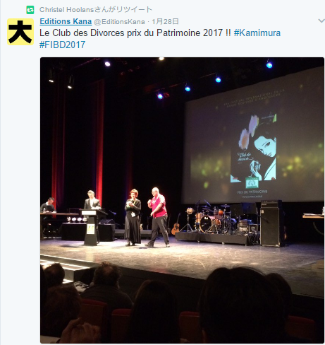 f:id:cenecio:20170130172545p:plain