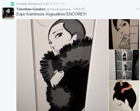 f:id:cenecio:20170130172613p:plain