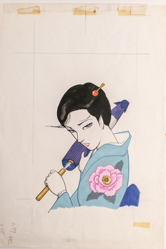 f:id:cenecio:20170131111252p:plain