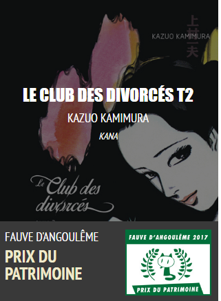 f:id:cenecio:20170131120200p:plain