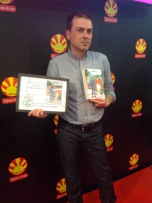 f:id:cenecio:20170131163003p:plain