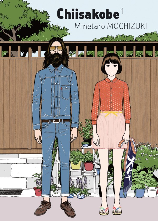 f:id:cenecio:20170131165208p:plain