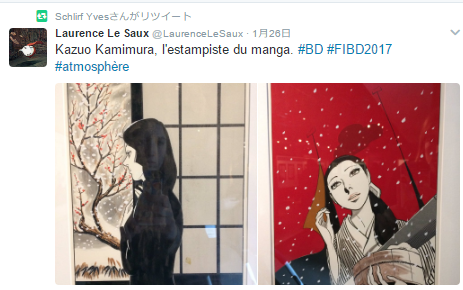 f:id:cenecio:20170201134557p:plain