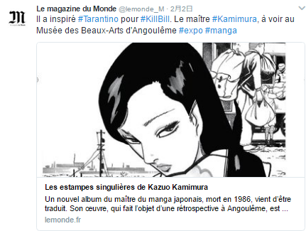 f:id:cenecio:20170204142435p:plain