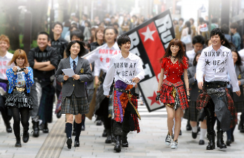 f:id:cenecio:20170220141501j:plain