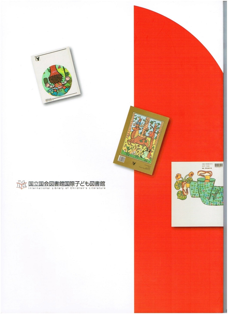 f:id:cenecio:20170220181940j:plain f:id:cenecio:20170220181940j:plain