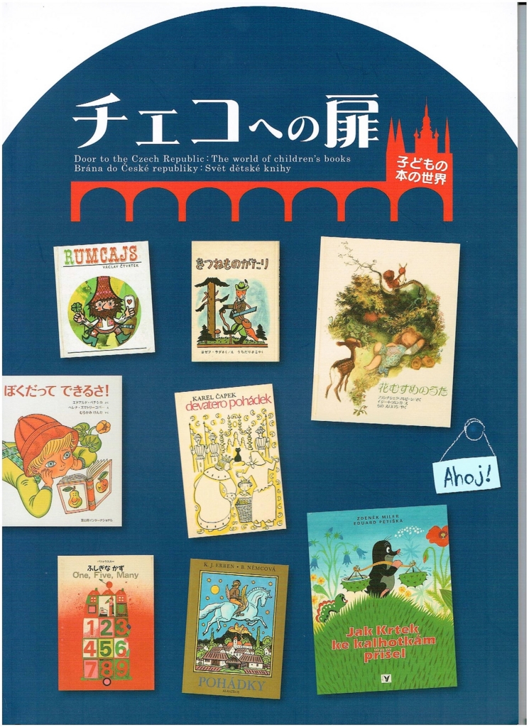 f:id:cenecio:20170220181946j:plain f:id:cenecio:20170220181946j:plain