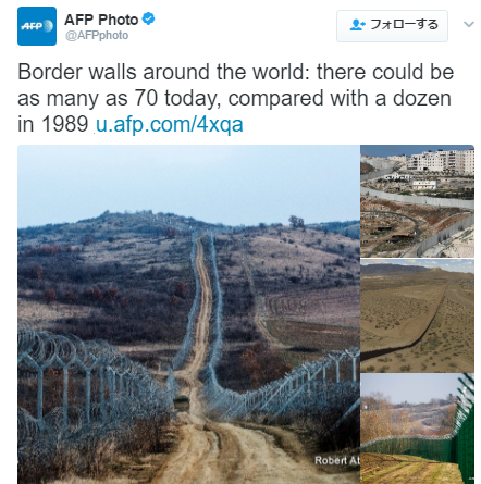 f:id:cenecio:20170306154220p:plain