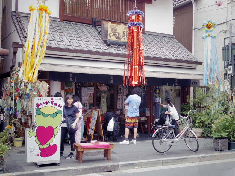 f:id:cenecio:20170312131745p:plain