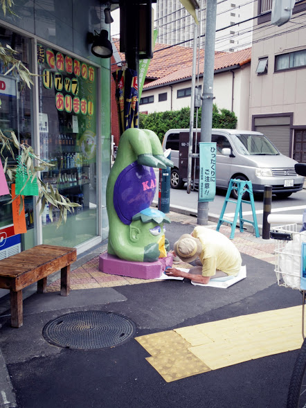 f:id:cenecio:20170312131805p:plain