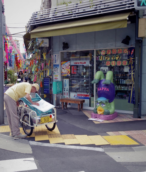 f:id:cenecio:20170312131832p:plain