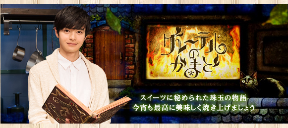 f:id:cenecio:20170324170733p:plain