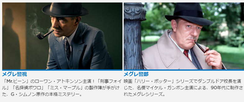 f:id:cenecio:20170404150506p:plain