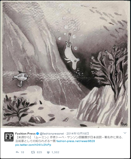 f:id:cenecio:20170428072127p:plain