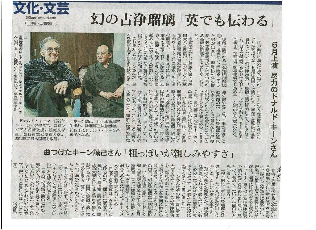 f:id:cenecio:20170501160447p:plain